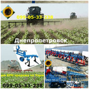 КРН-5.6(4, 2) Купить культиватор в Днепропетровск