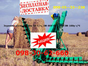 Зернометатель ЗМ-60У,  ЗМ-80У,  ЗМ-100У