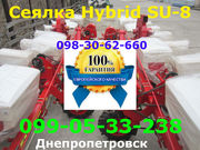 Сеялка Hybrid SU-8 Аналог СУ 8 Гибрид (модель 2017 года)